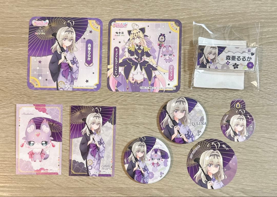 名探偵プリキュア！ 極楽湯 るるか 缶バッジ 特典カード コースター バッジ