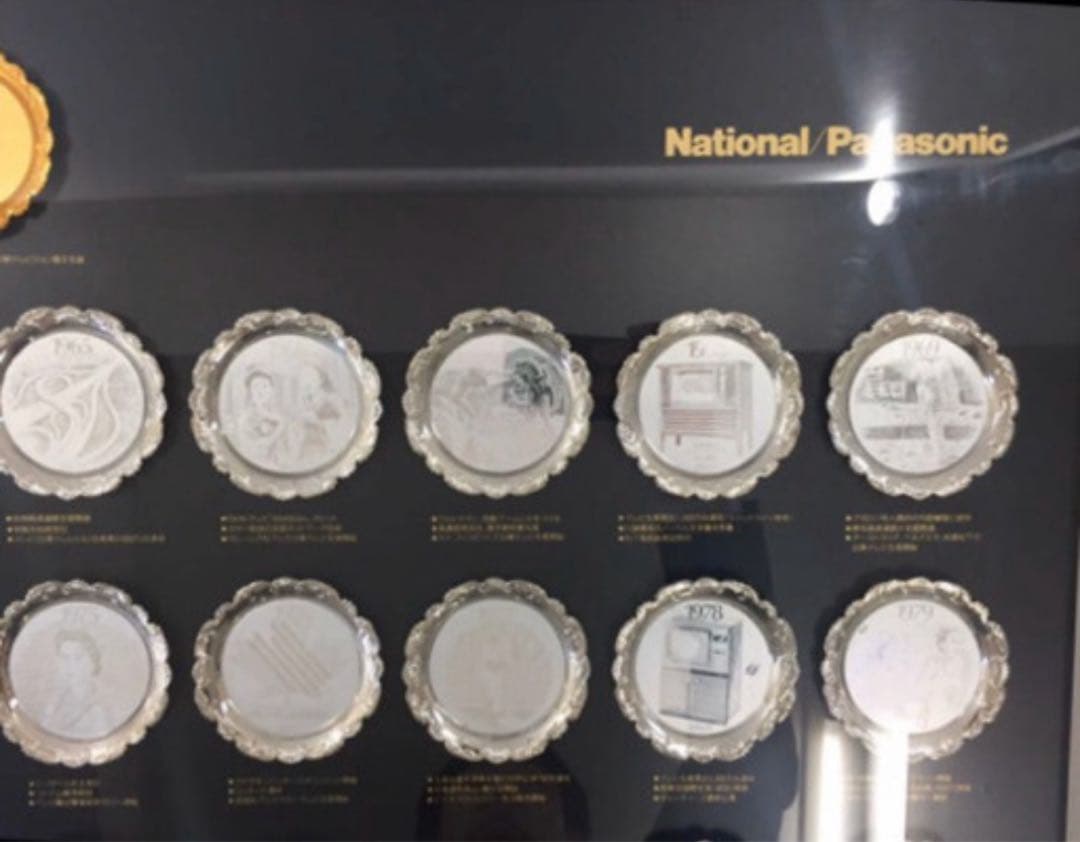 Panasonic national カラーテレビ 30周年記念 コースター 額