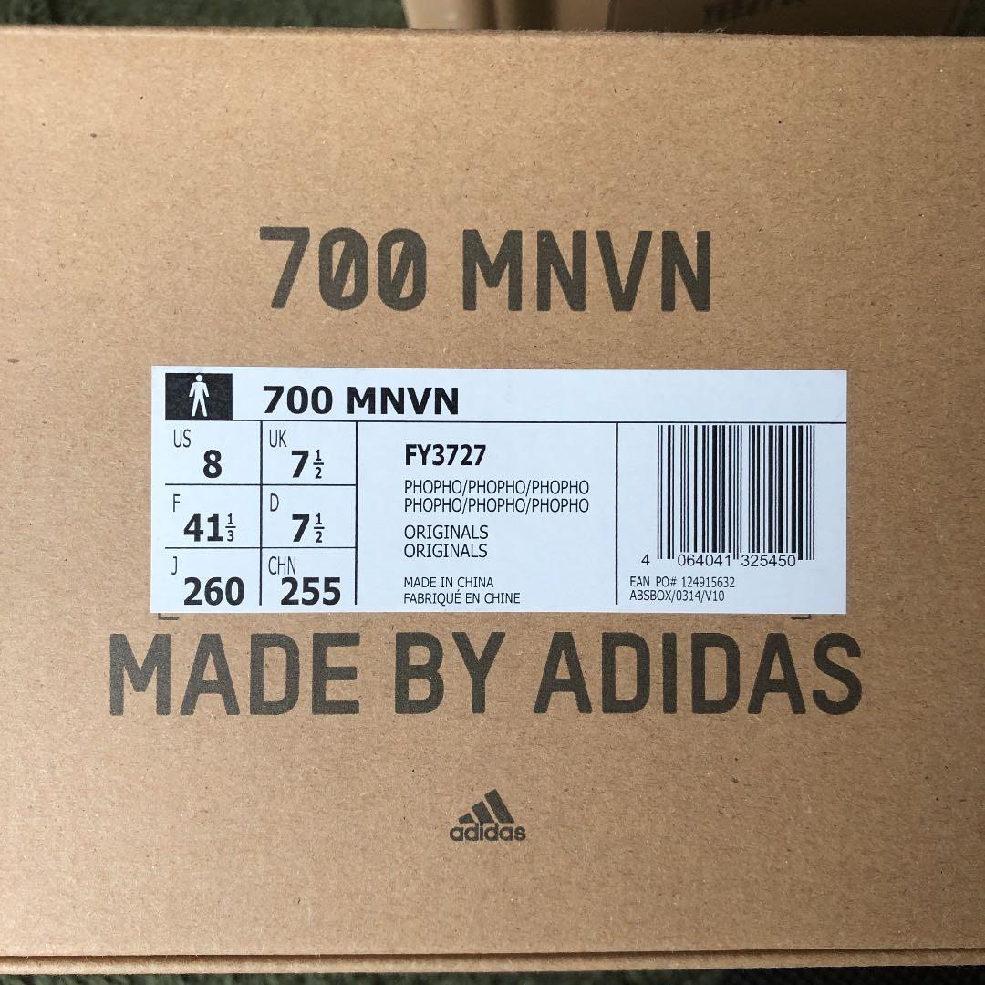 【新品】yeezy boost 700MNVN 26