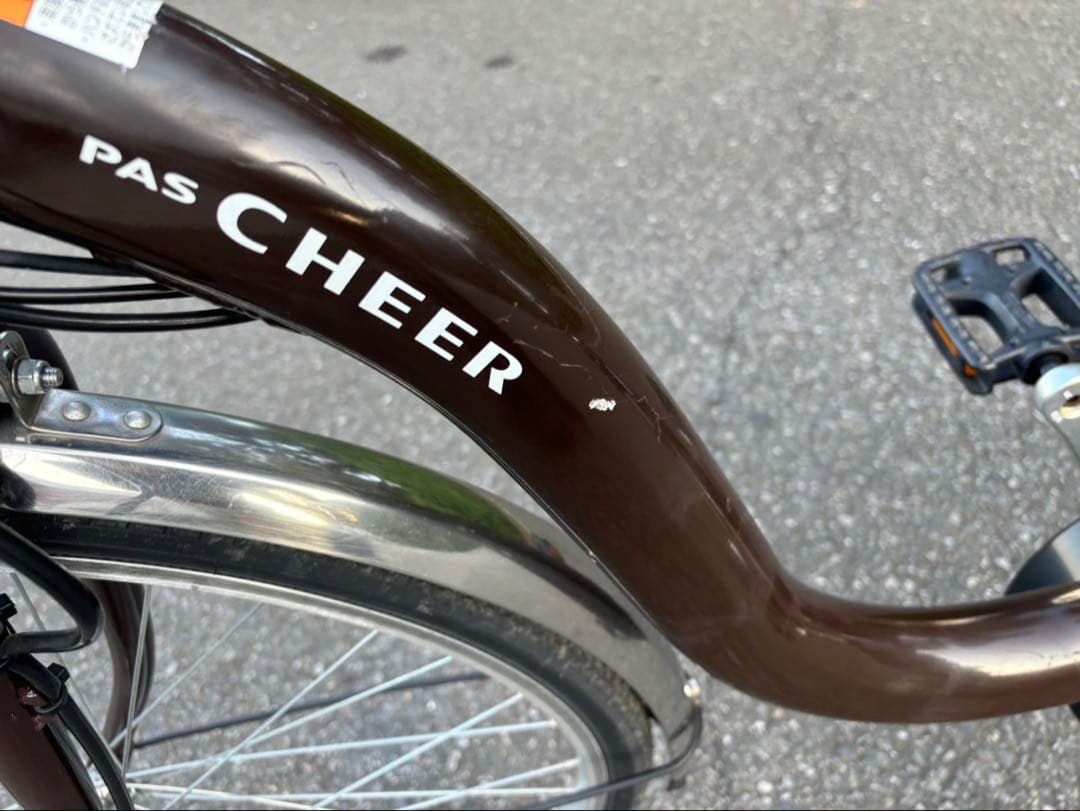 電動アシスト自転車 YAMAHA PASCheer 26インチ2022年モデル❗️