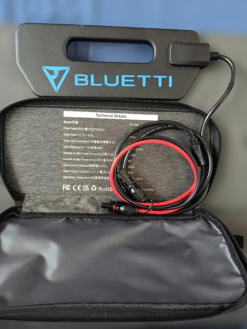 バカトノくんBLUETTI Elite 200 V2旧 大容量ポータブル