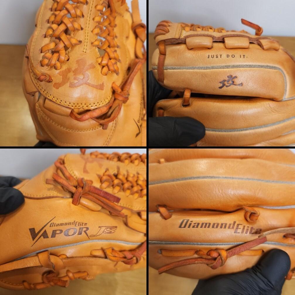 NIKE 中村紀洋モデル ダイアモンドエリート ヴェイパー 内野用 軟式グローブ