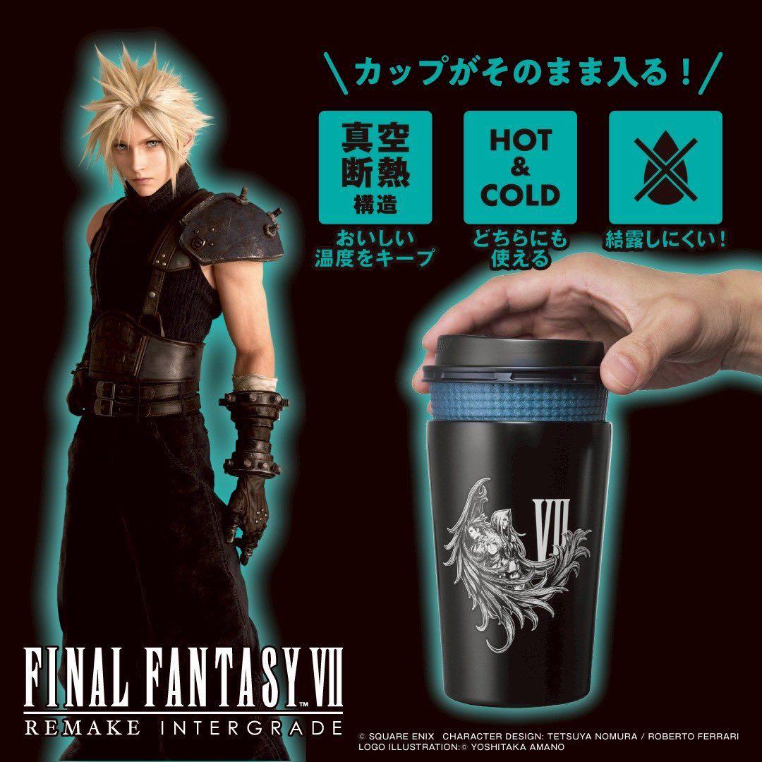 FINAL FANTASY Ⅶ FF7 タンブラー