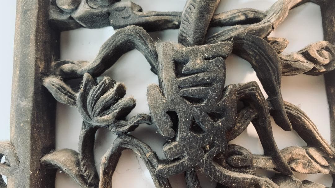 清代後期 木彫透かし飾板「春寿図」 鳥花文様清代後期〜民国初期頃の吉祥建具装飾