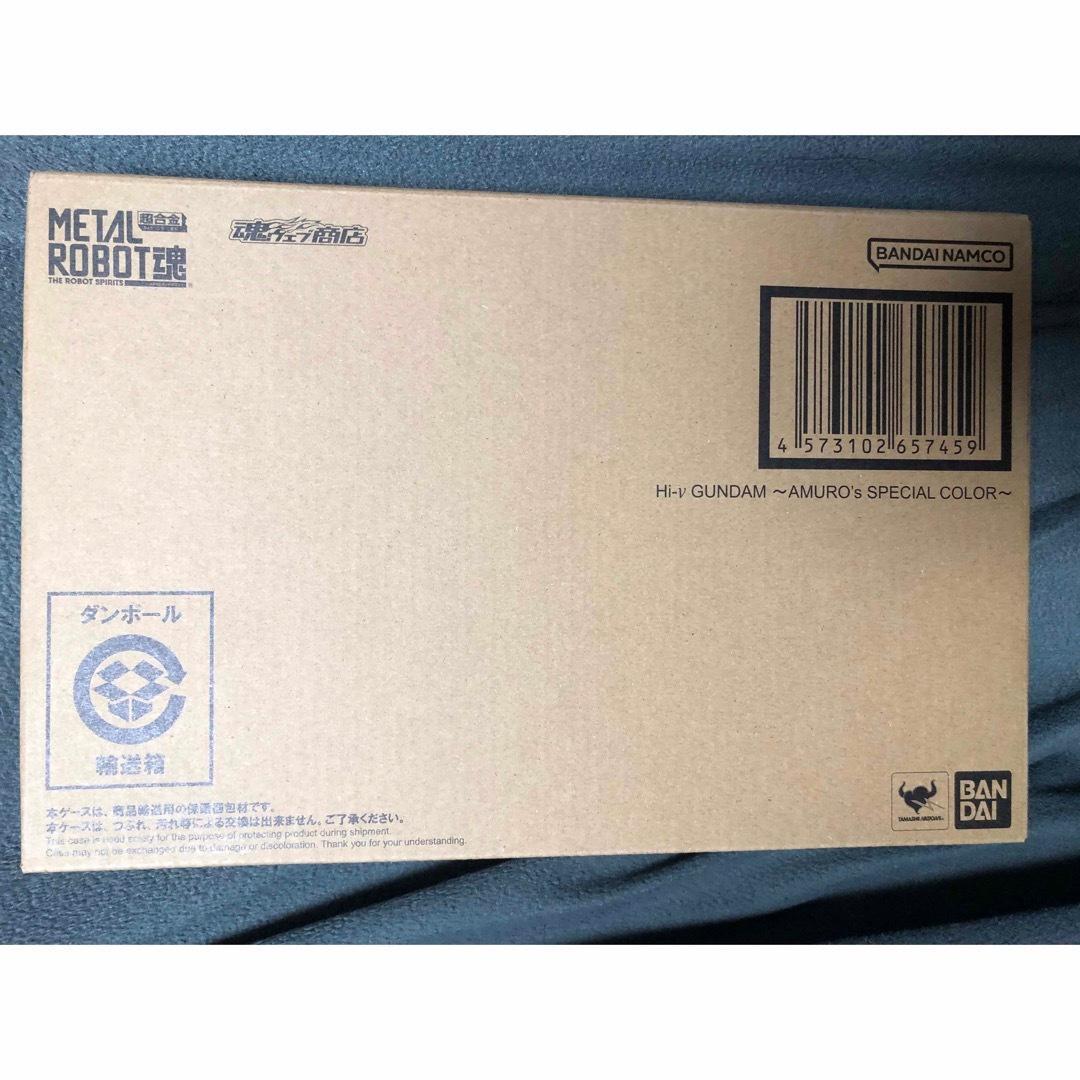 L ROBOT魂 Hi-νガンダム AMUROs COLOR 6個セット