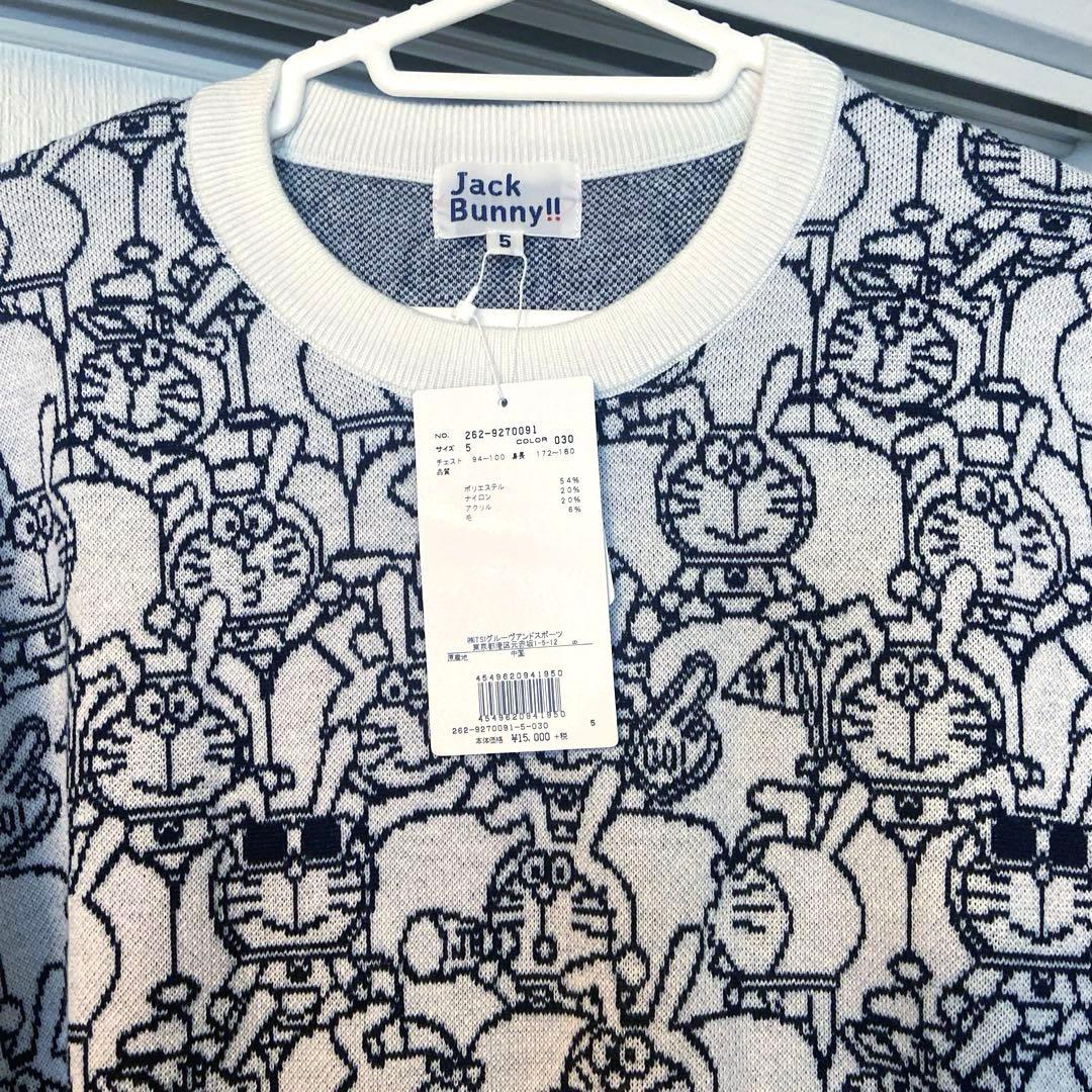 ドラえもん　ニット　Jack Bunny by PEARLY GATES