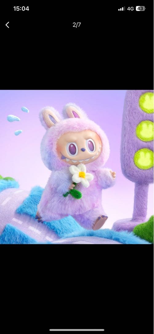 ぬいぐるみ POP MART THE MONSTERS Big Into Energy