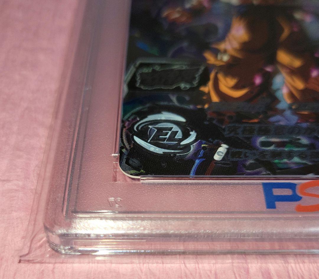 PSA10 正規品 ドラゴンボールヒーローズ 孫悟空 MM1-SEC3