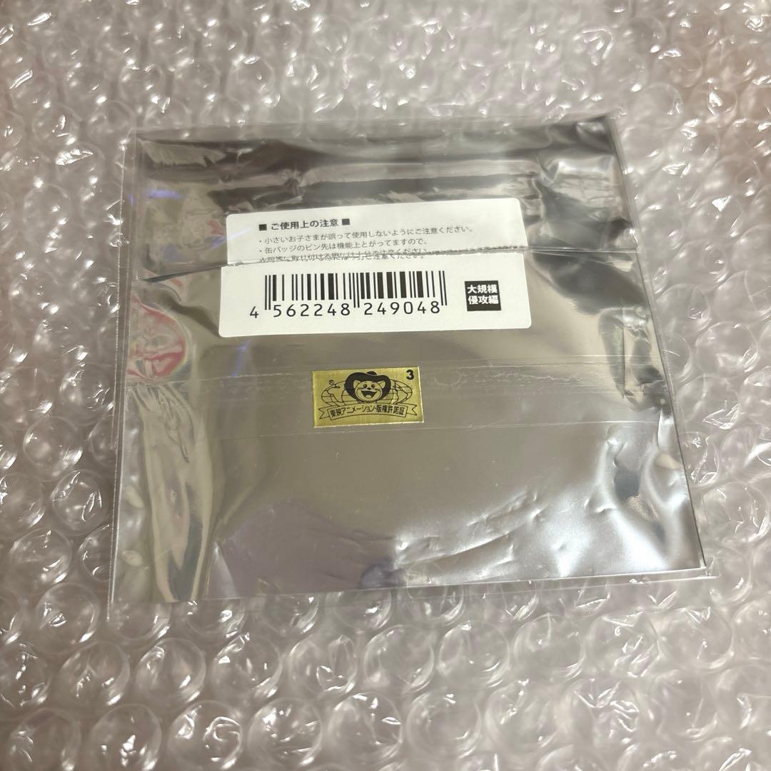 ワールドトリガー どデカ缶バッジ　ヒュース