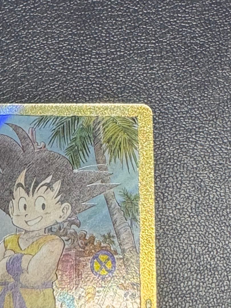ドラゴンボール フュージョンワールド　漫画ブースター エナジーマーカーE-44金