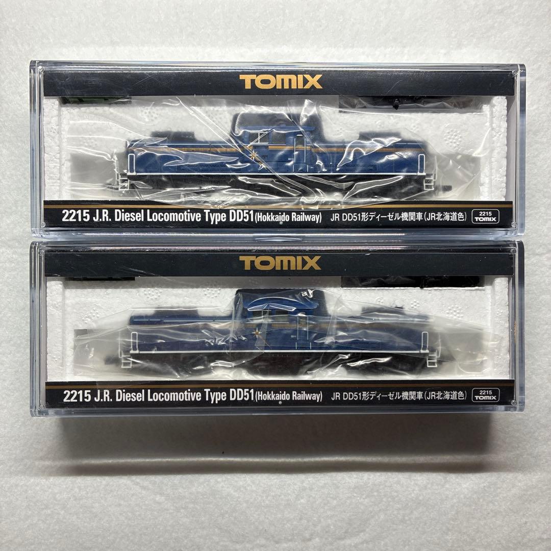 Tomix 2215 DD51-1000 (JR北海道色) 2両セット
