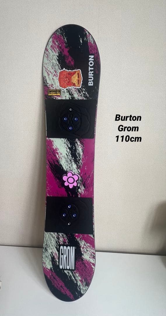 Burton バートン　スノーボード　Grom 110cm キッズ