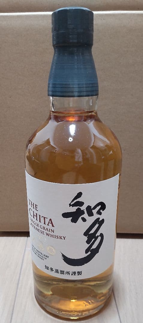 値下げ●SUNTORYウィスキー４種セット