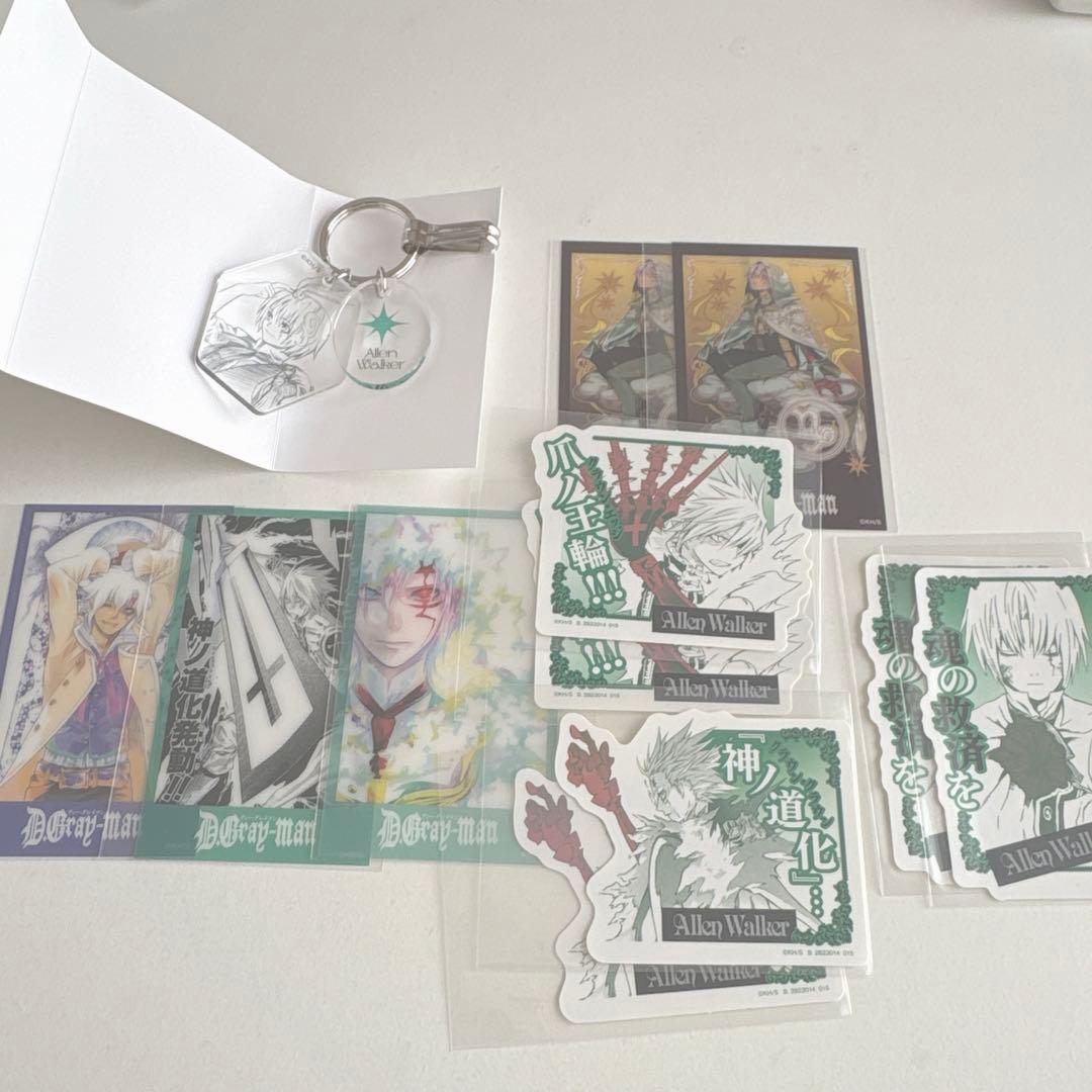 D.Gray-Man アレン・ウォーカー