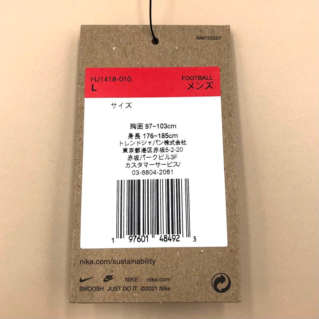 SG3989ナイキ2025新品urawa reddiamonds ユニフォーム