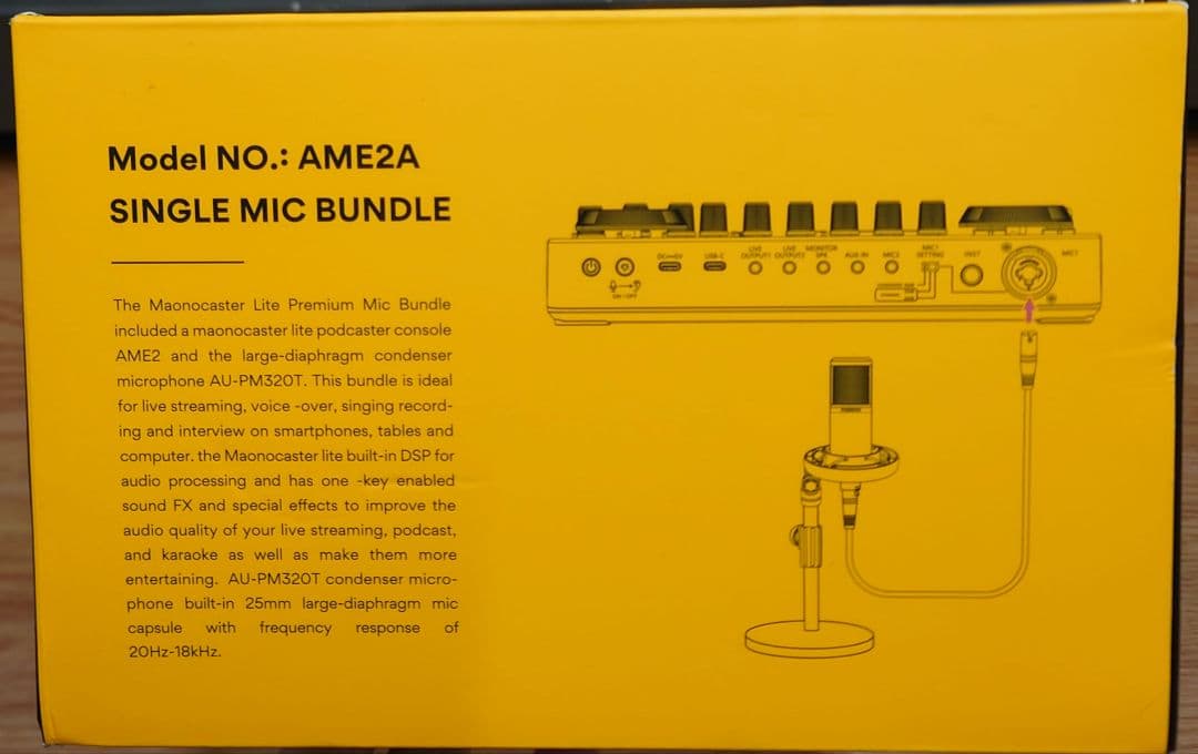 ■■MAONO AME2A オーディオインターフェース