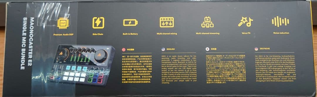■■MAONO AME2A オーディオインターフェース