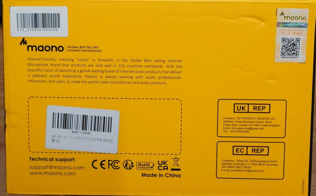 ■■MAONO AME2A オーディオインターフェース