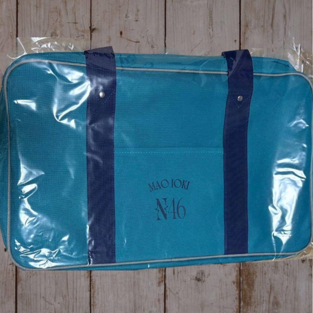 乃木坂46 五百城茉央 未開封　福袋2026 個別バッグ