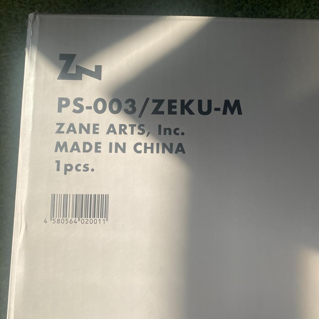 未使用品 ZANE ARTS ゼインアーツ ゼクーM タグ付き ZEKU-M