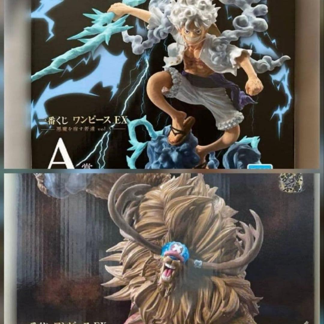 【新品未開封】一番くじ ワンピース EX A賞 ルフィ B賞 チョッパー