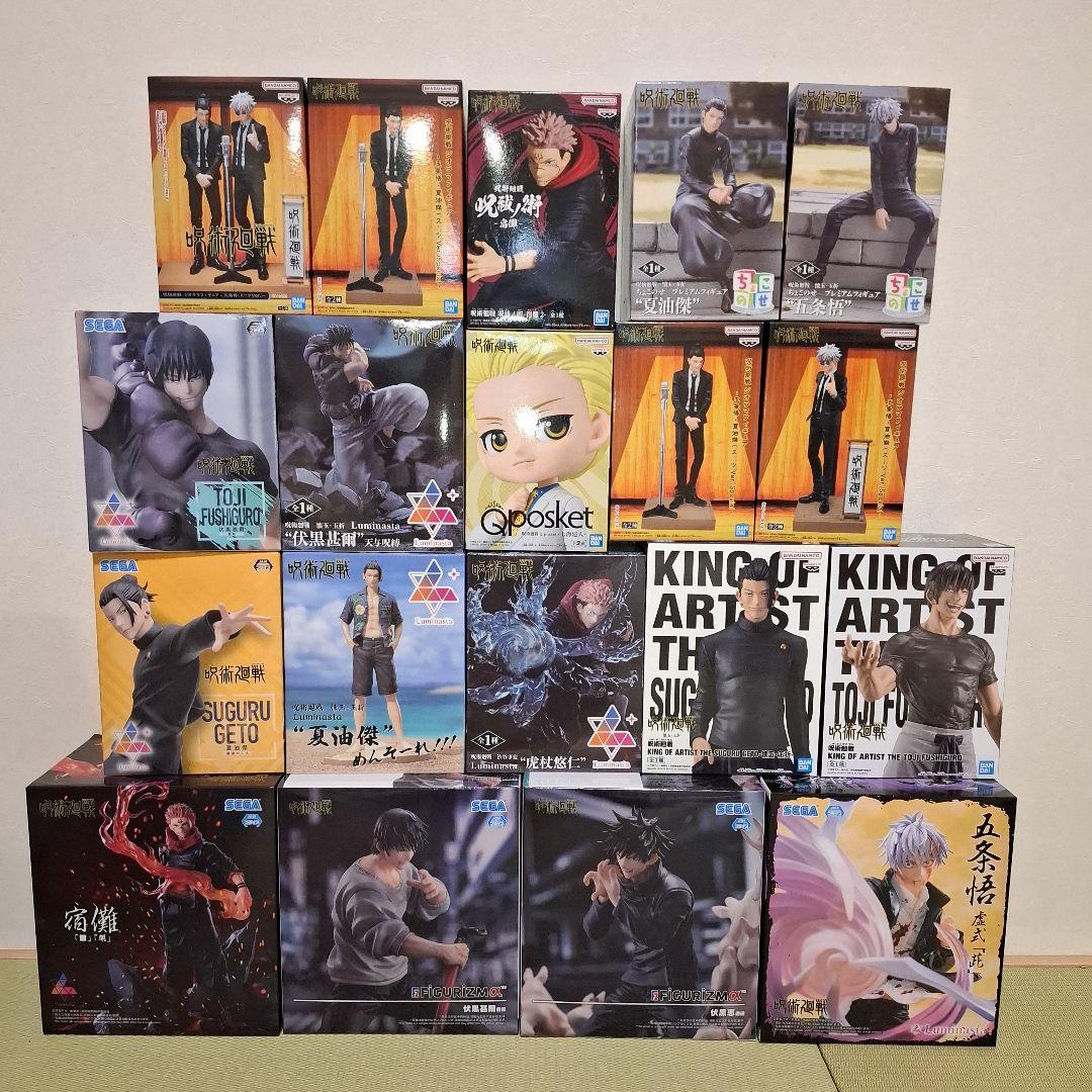 呪術廻戦　フィギュア　まとめ売り　セット