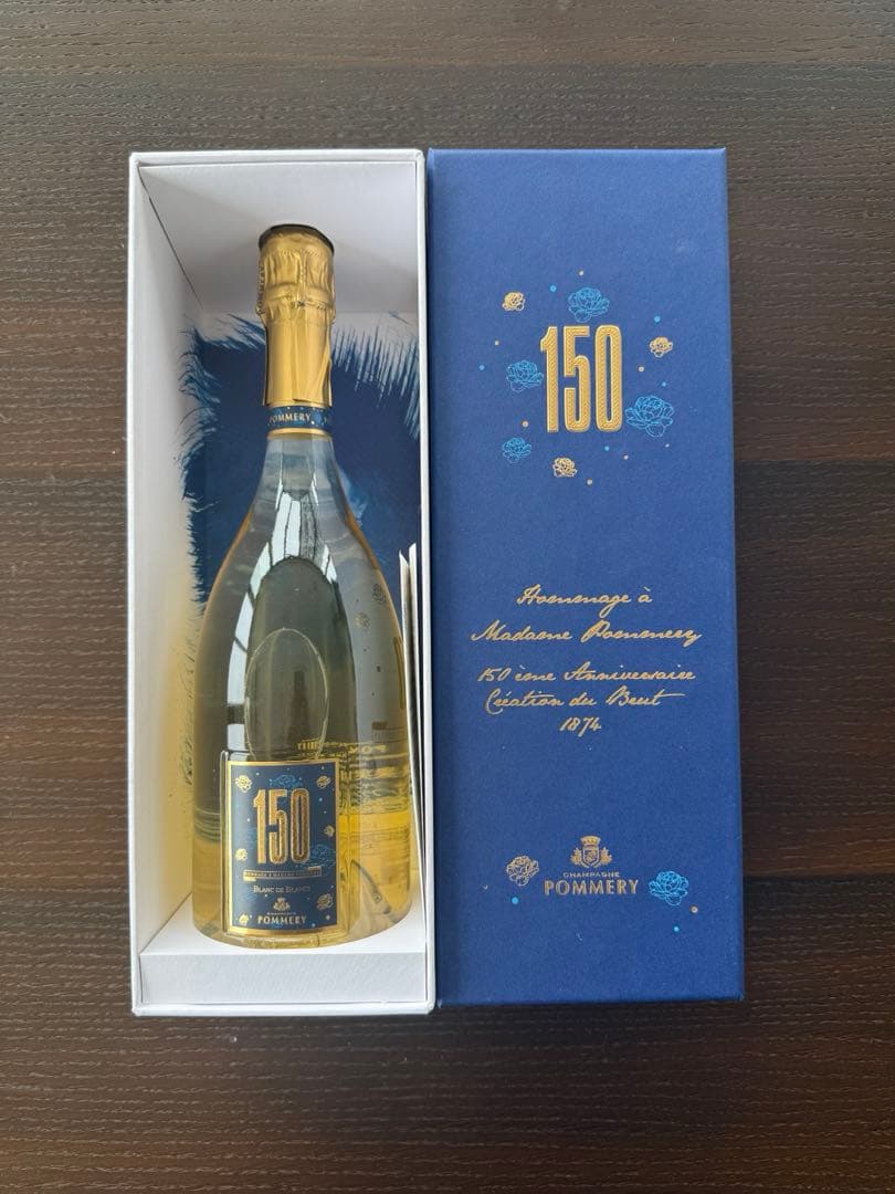 【未開封】Pommery 150周年記念 ブラン・ド・ブラン　シャンパン