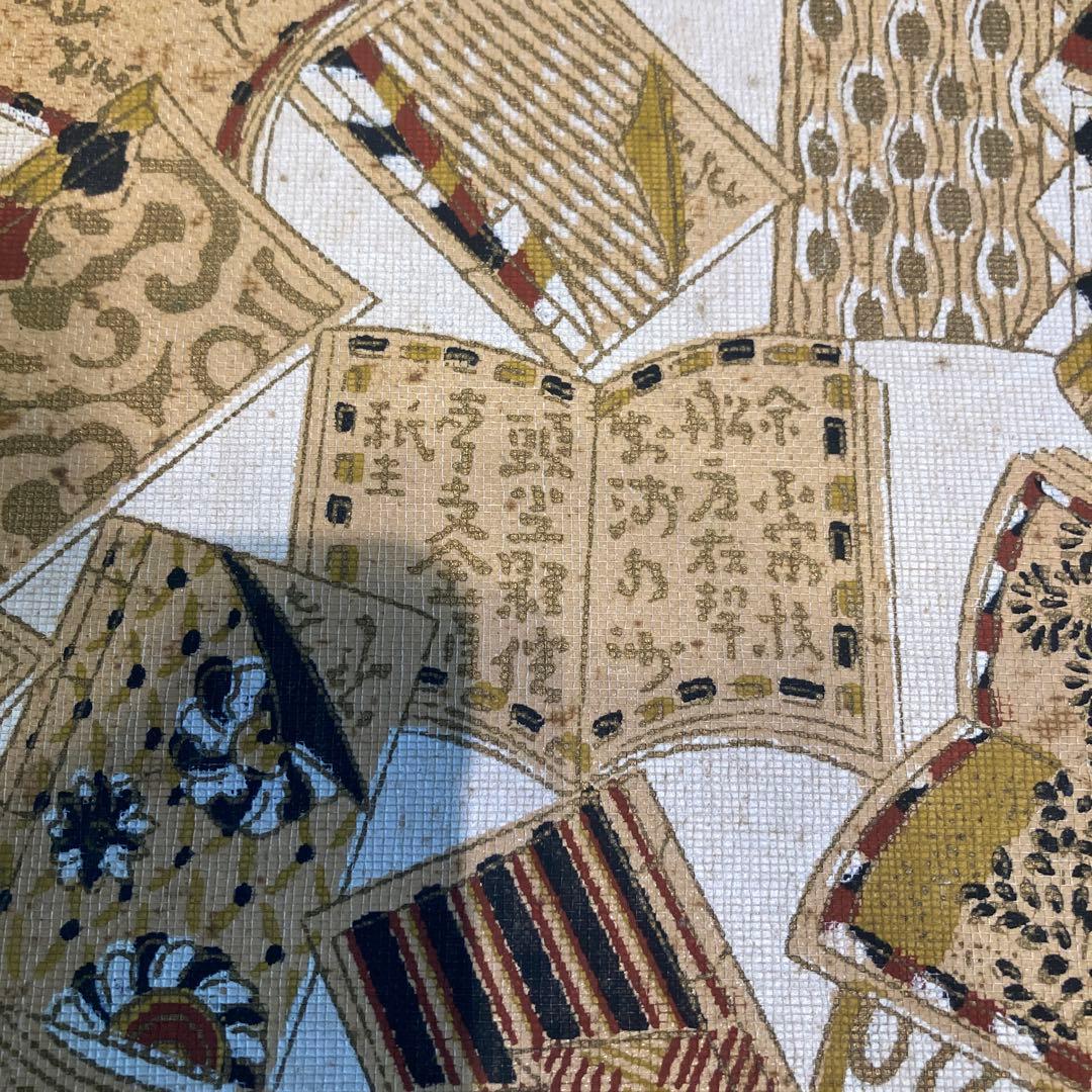 昭和　アンティーク衣装盆