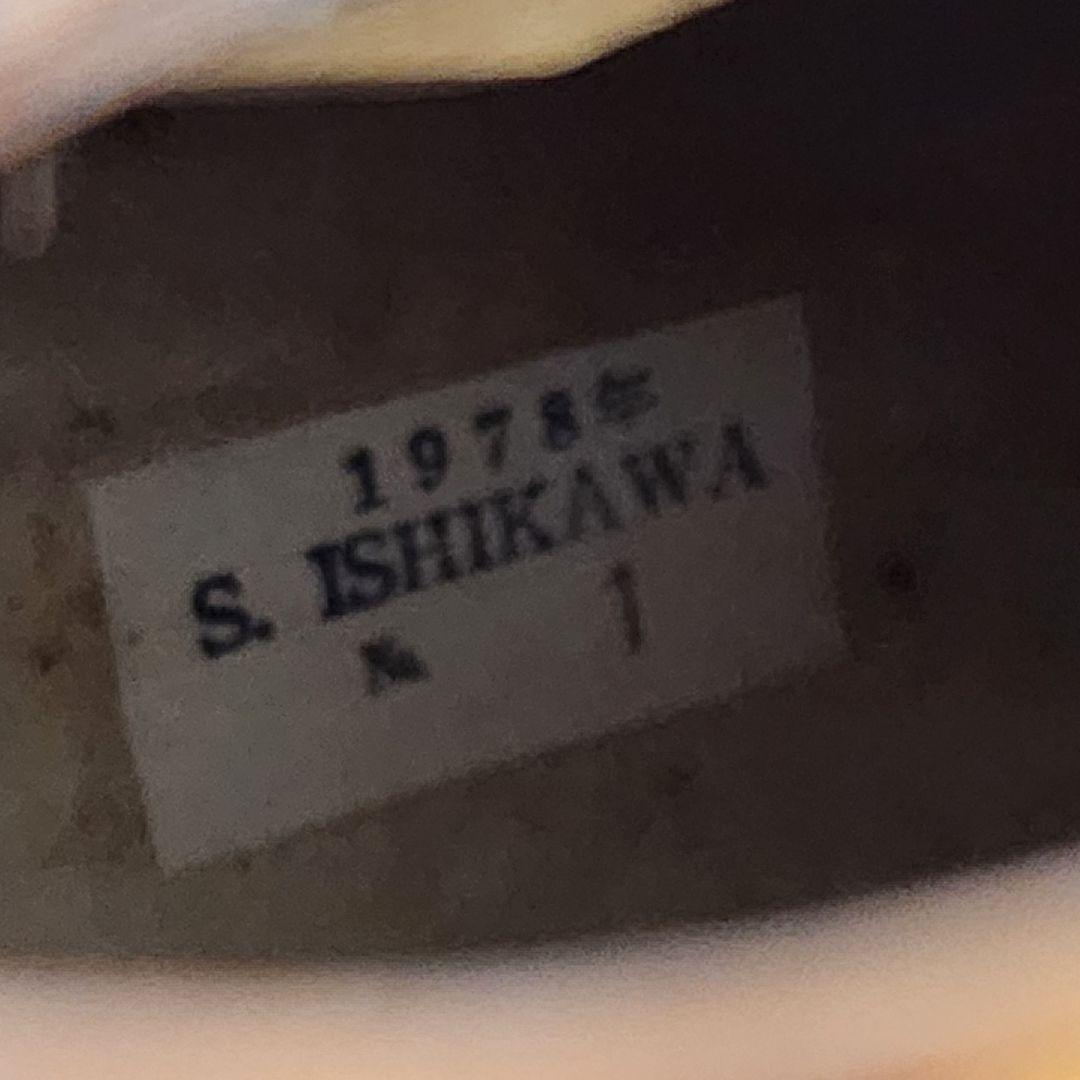 【美品】手工品 石川捷二郎 マンドリン No.1 1978