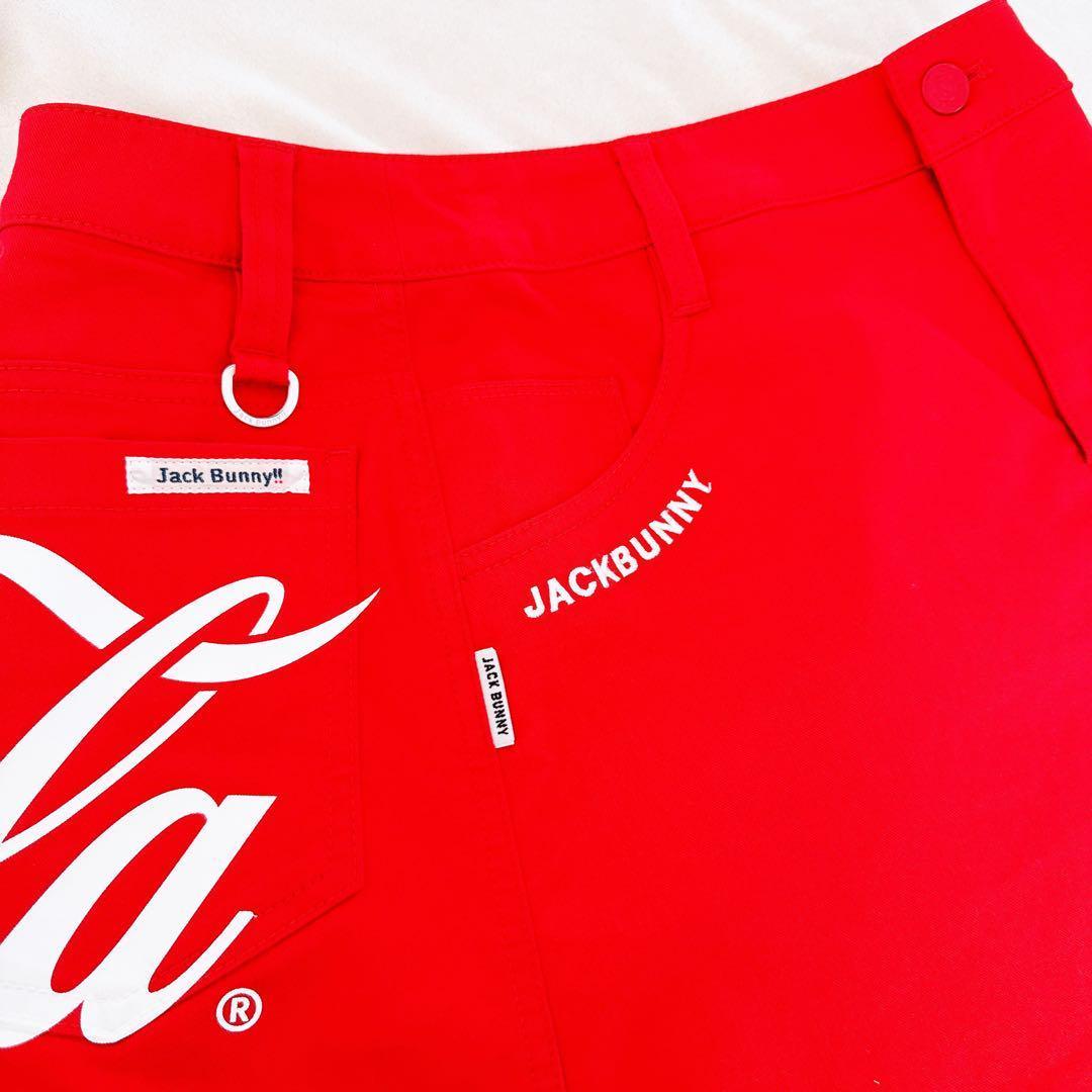 限定コラボ ビックロゴ ジャックバニー×コカコーラゴルフ スカート白 赤