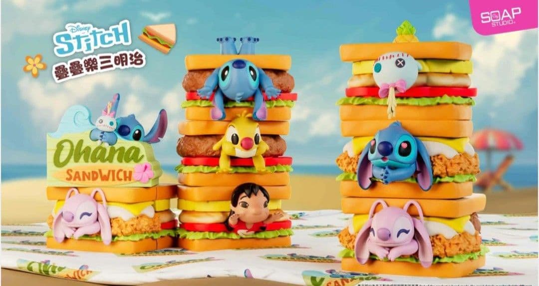 スティッチ サンドイッチ ブラインドボックス セミコンプセット