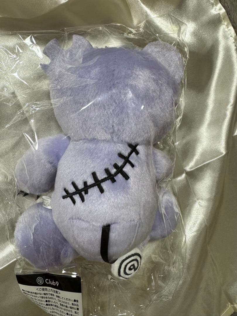 山下智久 Club9 Mr.P ぬいぐるみ