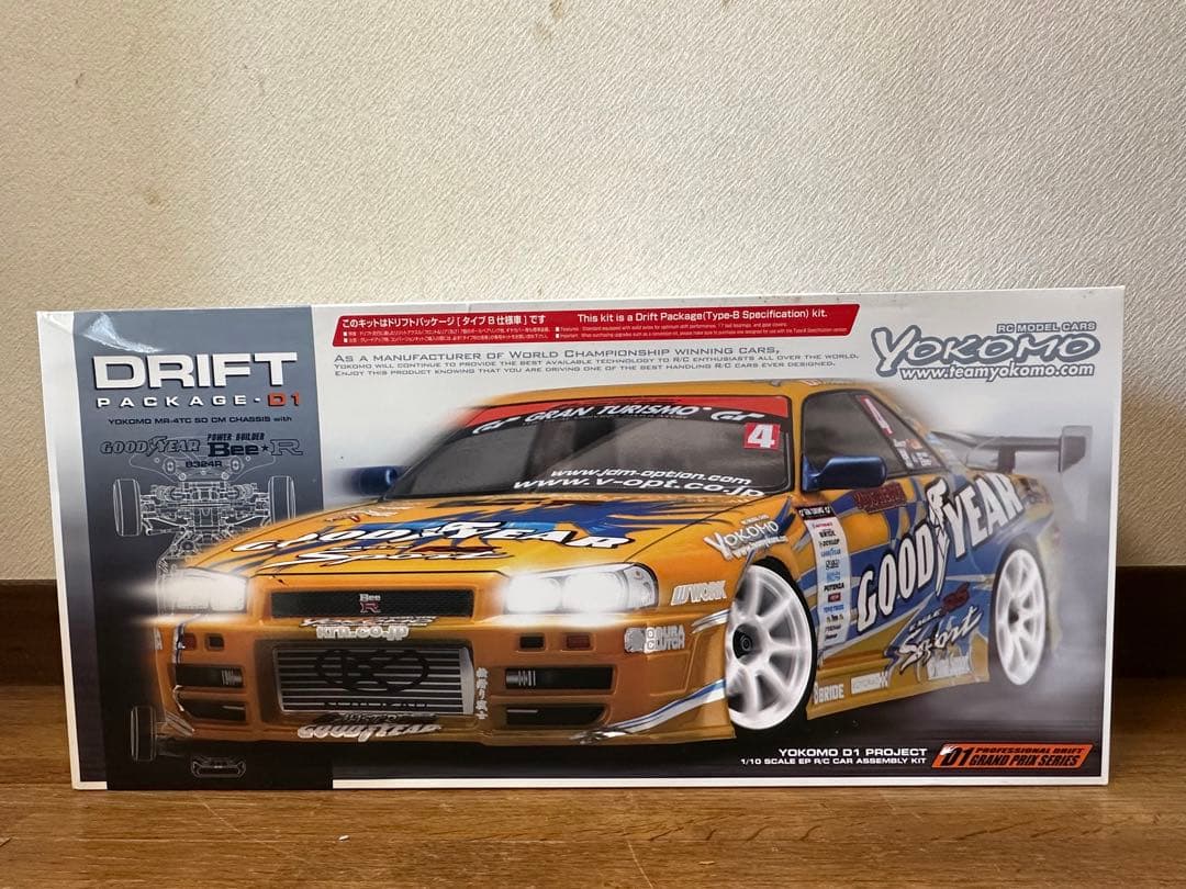 ヨコモ カーボンパーツ　32 GTR スカイライン　ラジコン　希少 ドリフト