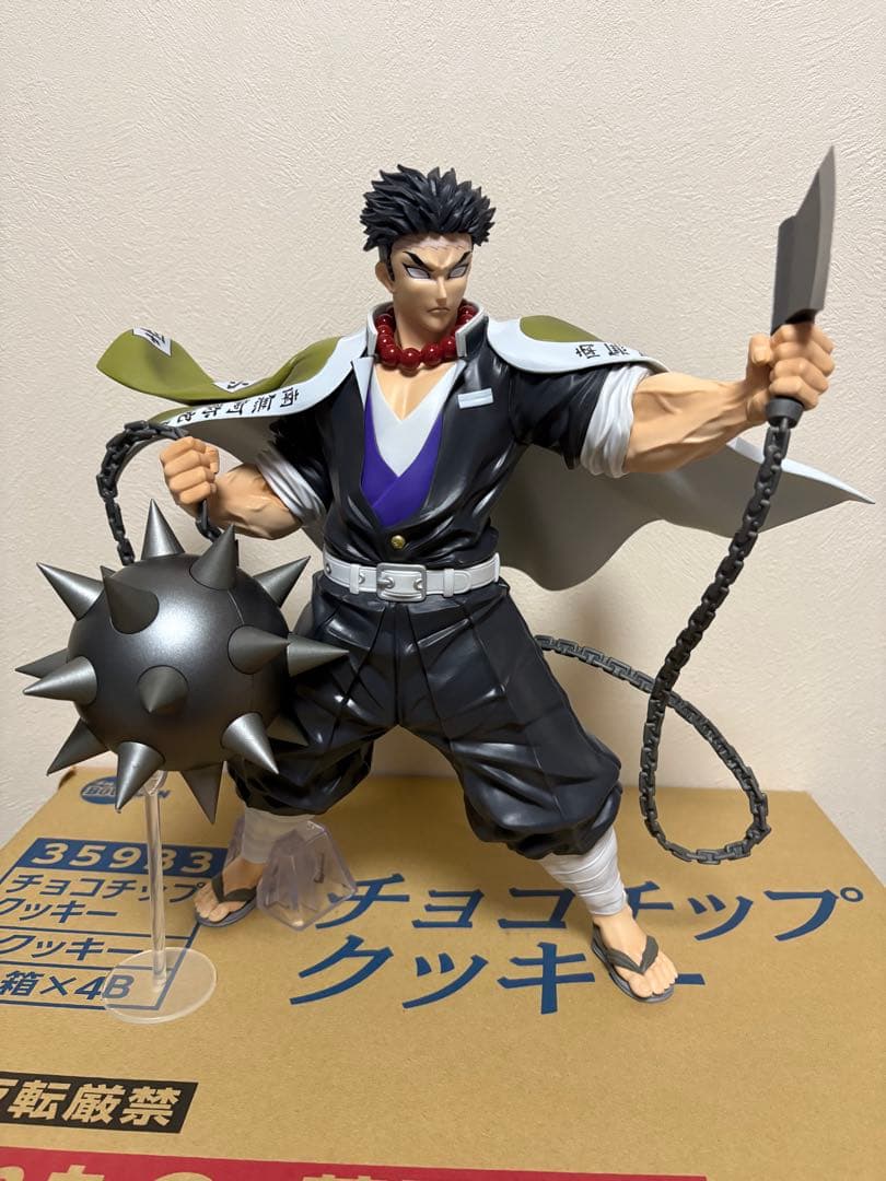 一番くじ 鬼滅の刃 受け継ぐ者 A賞 悲鳴嶼行冥 フィギュア 国内正規品