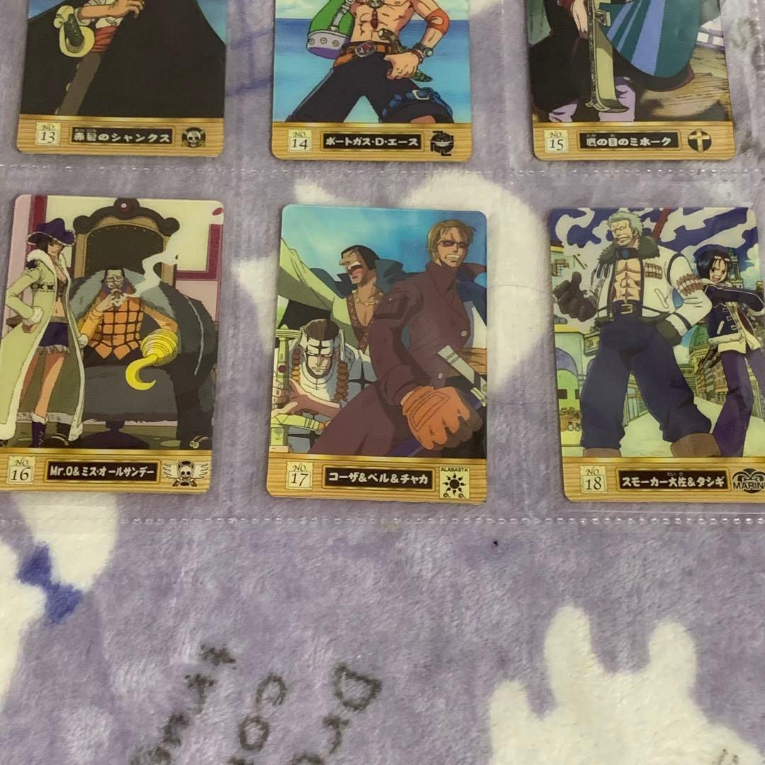 海賊王グミ コンプリート　25枚セット