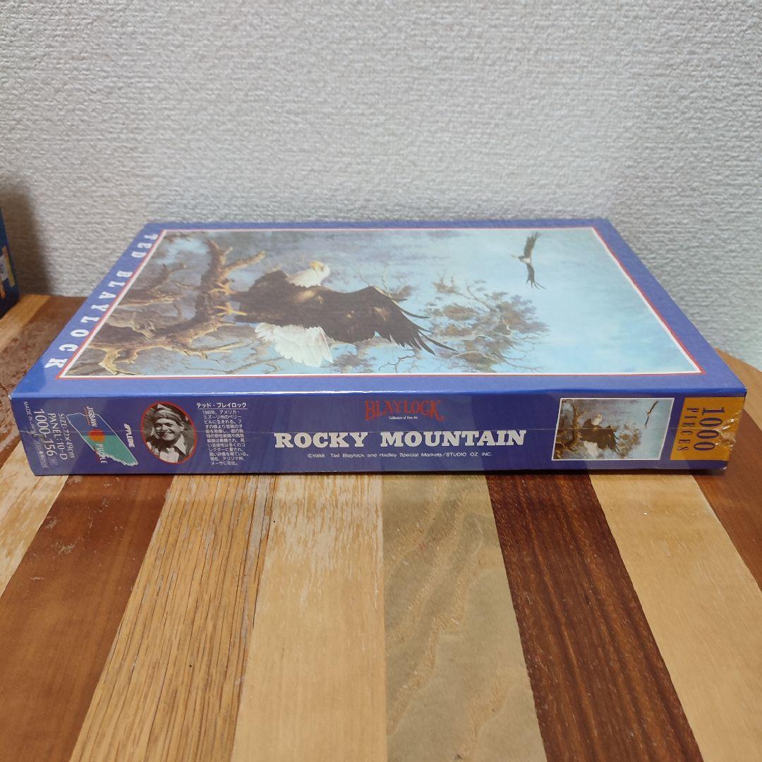 テッド・ブレイロック　ロッキーマウンテン　ジグソーパズル　1000ピース