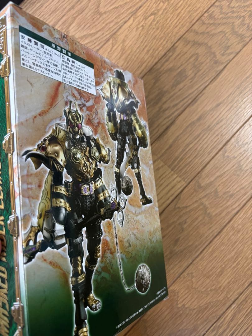 S.I.C. 仮面ライダーブレイド　セット