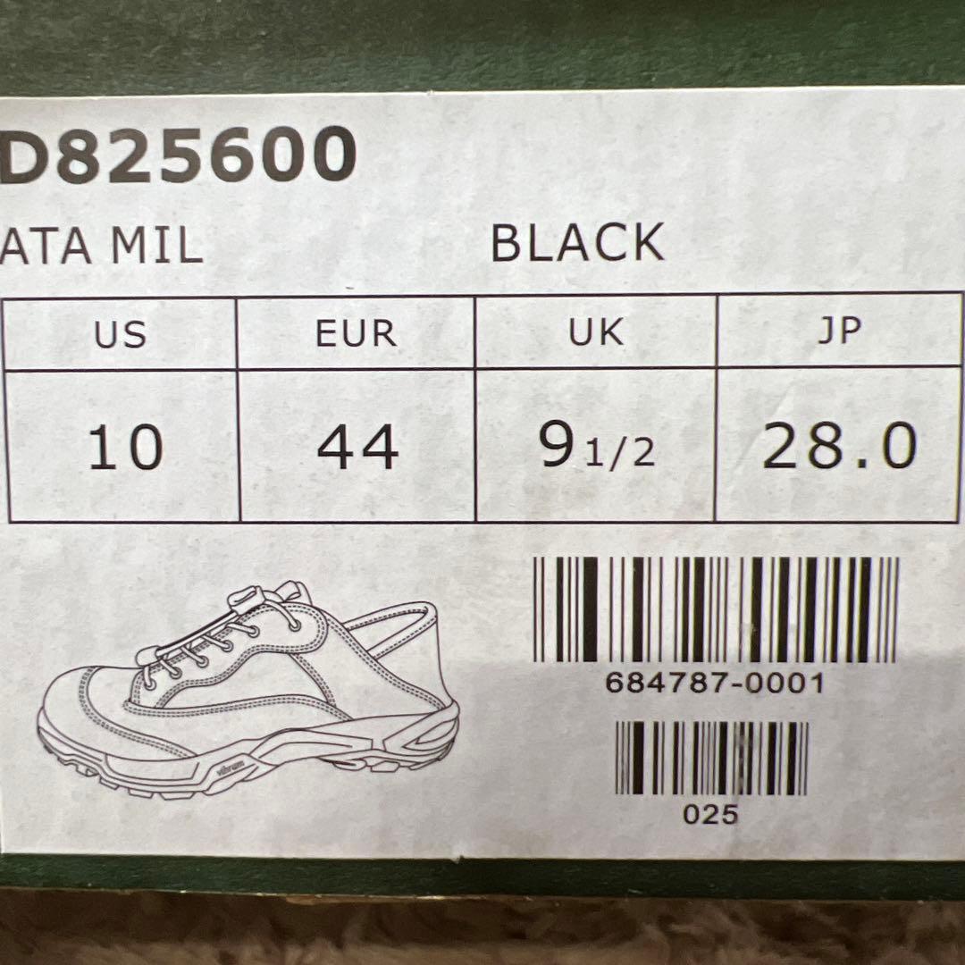 G1230 新品　LayLax ×Danner ATA-MIL 靴 サバゲー用