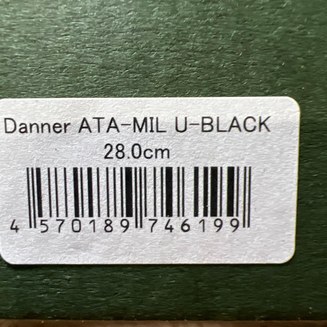 G1230 新品　LayLax ×Danner ATA-MIL 靴 サバゲー用