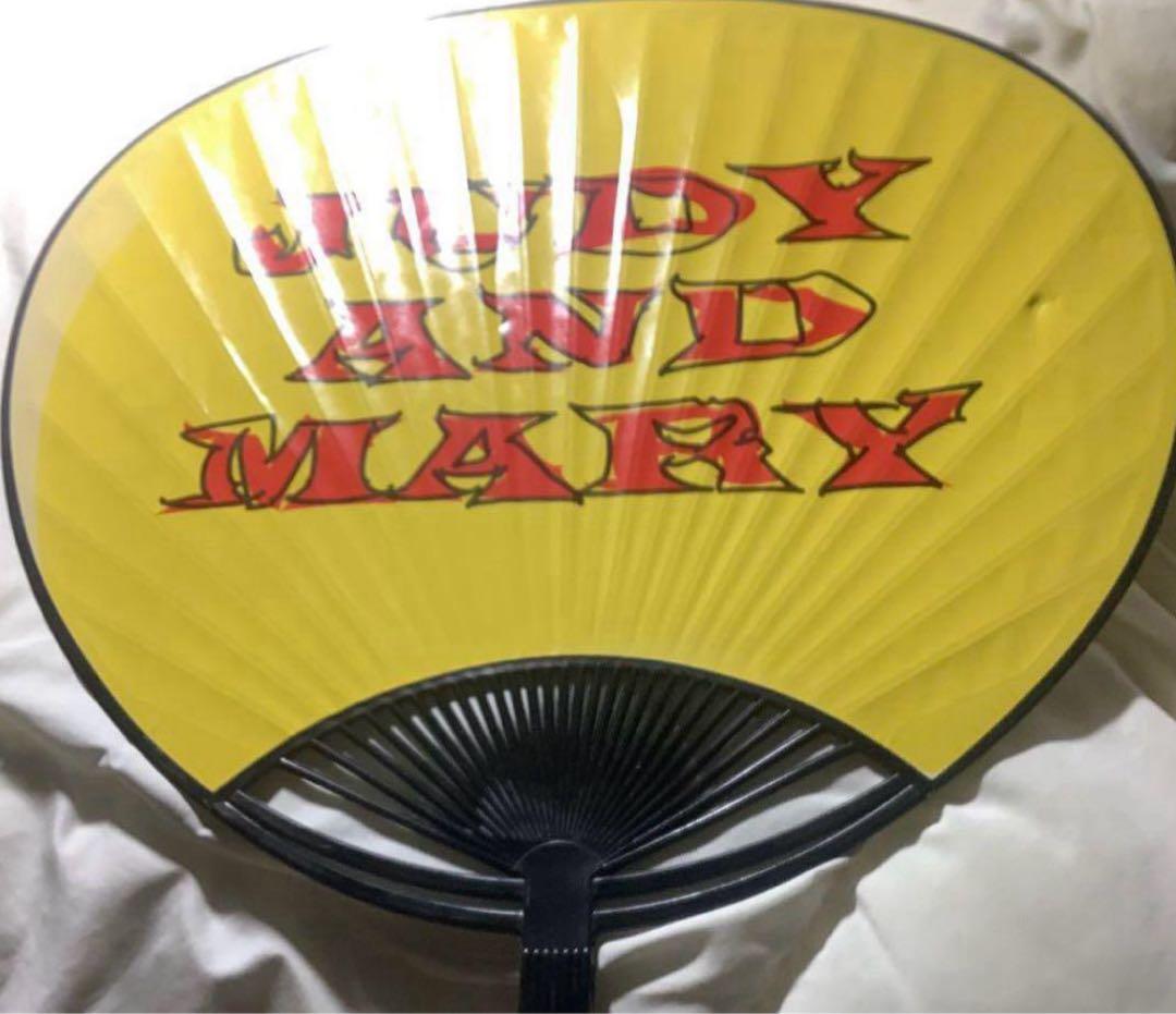 Judy and Mary YUKI 色々セット　非売品　レアな物もあります