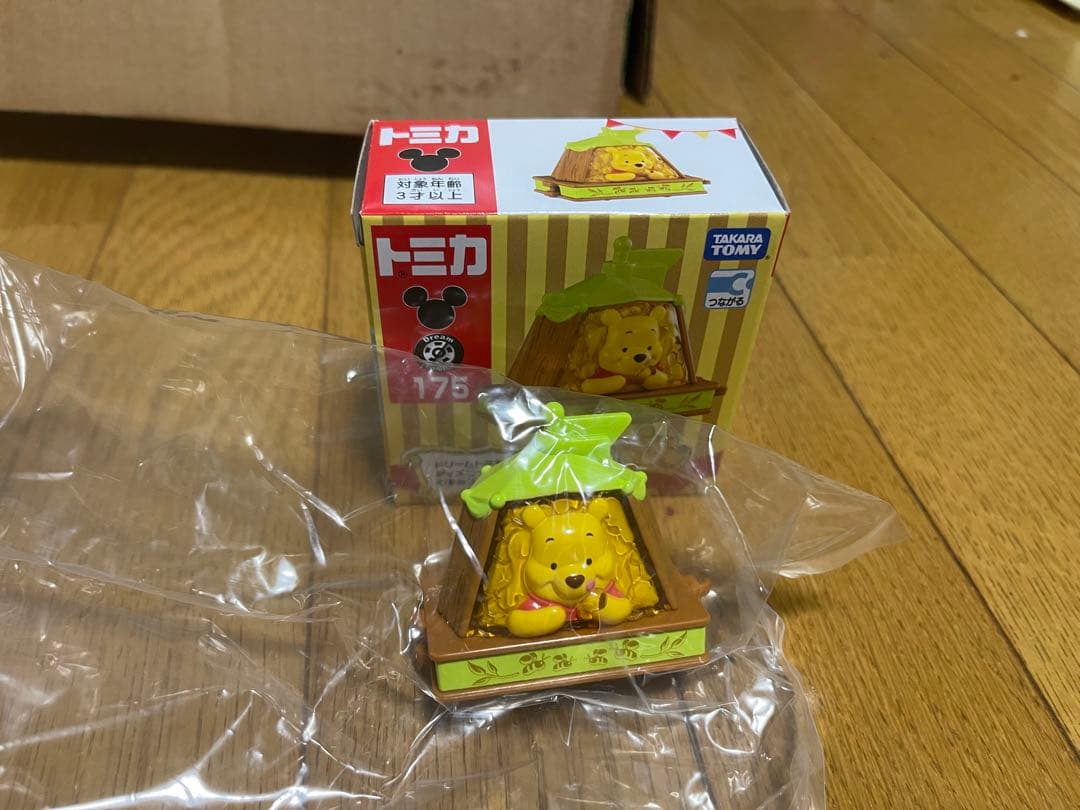 ドリームトミカ