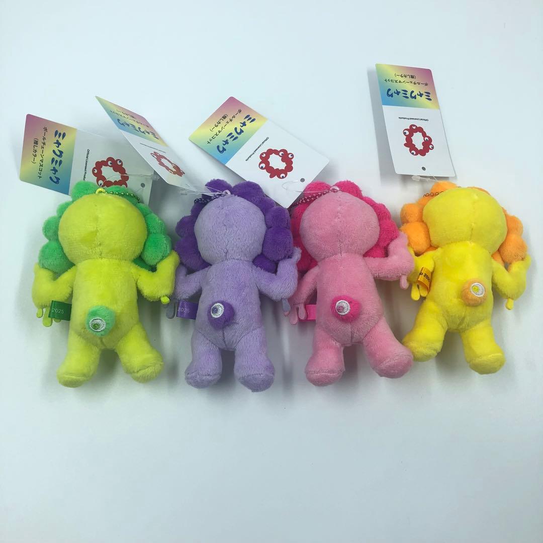 8種 コンプリート 推しカラー 日焼け ミャクミャク マスコット ぬいぐるみ