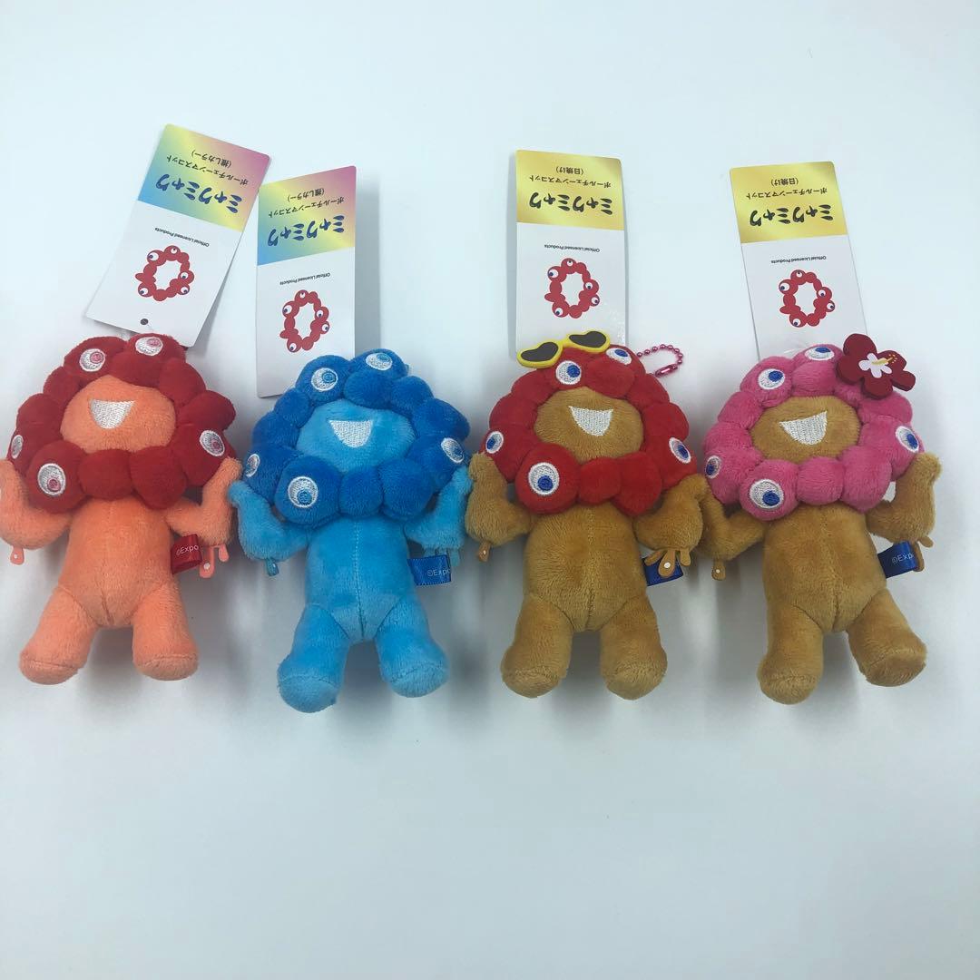 8種 コンプリート 推しカラー 日焼け ミャクミャク マスコット ぬいぐるみ