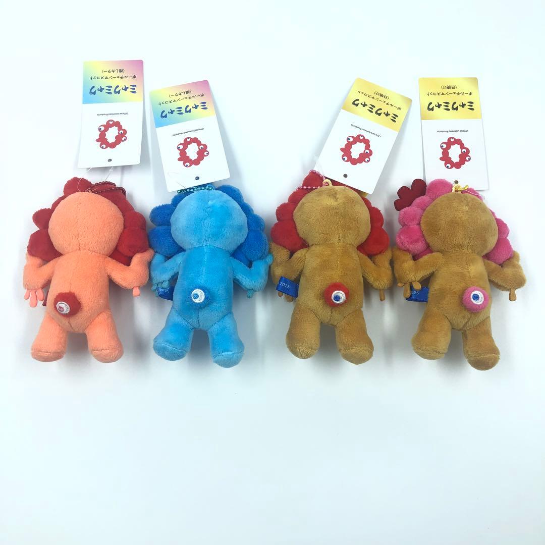 8種 コンプリート 推しカラー 日焼け ミャクミャク マスコット ぬいぐるみ