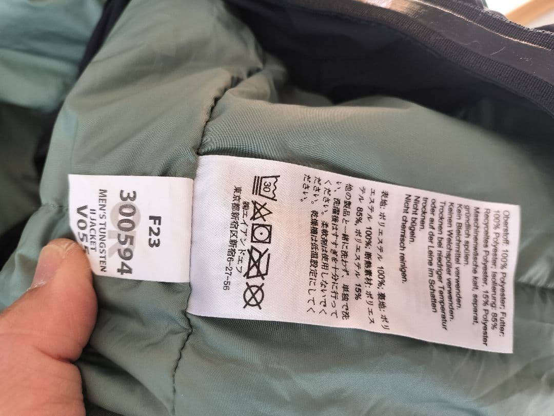 超美品 OUTDOOR RESERCH スノージャケット GORE-TEX