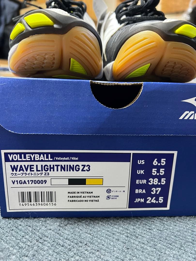 Mizuno バレーボール　シューズ ウェーブライトニングZ3 24.5cm