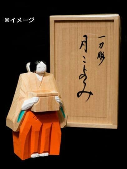 ゆ*こ様 奈良一刀彫「月こよみ 」巫女さんと12か月の捧げ物 浦弘園・作 奈良伝
