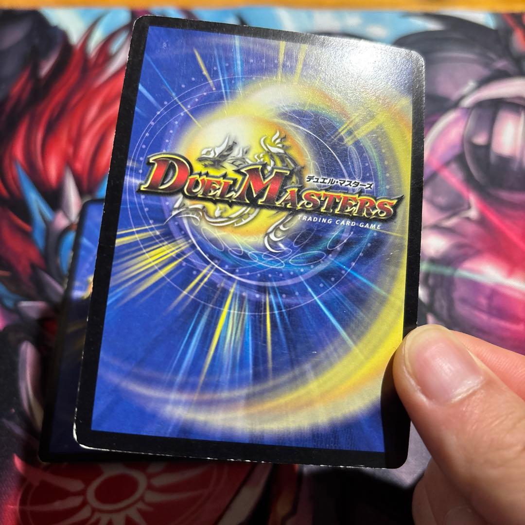 超竜ヴァルキリアス初期 2枚セット