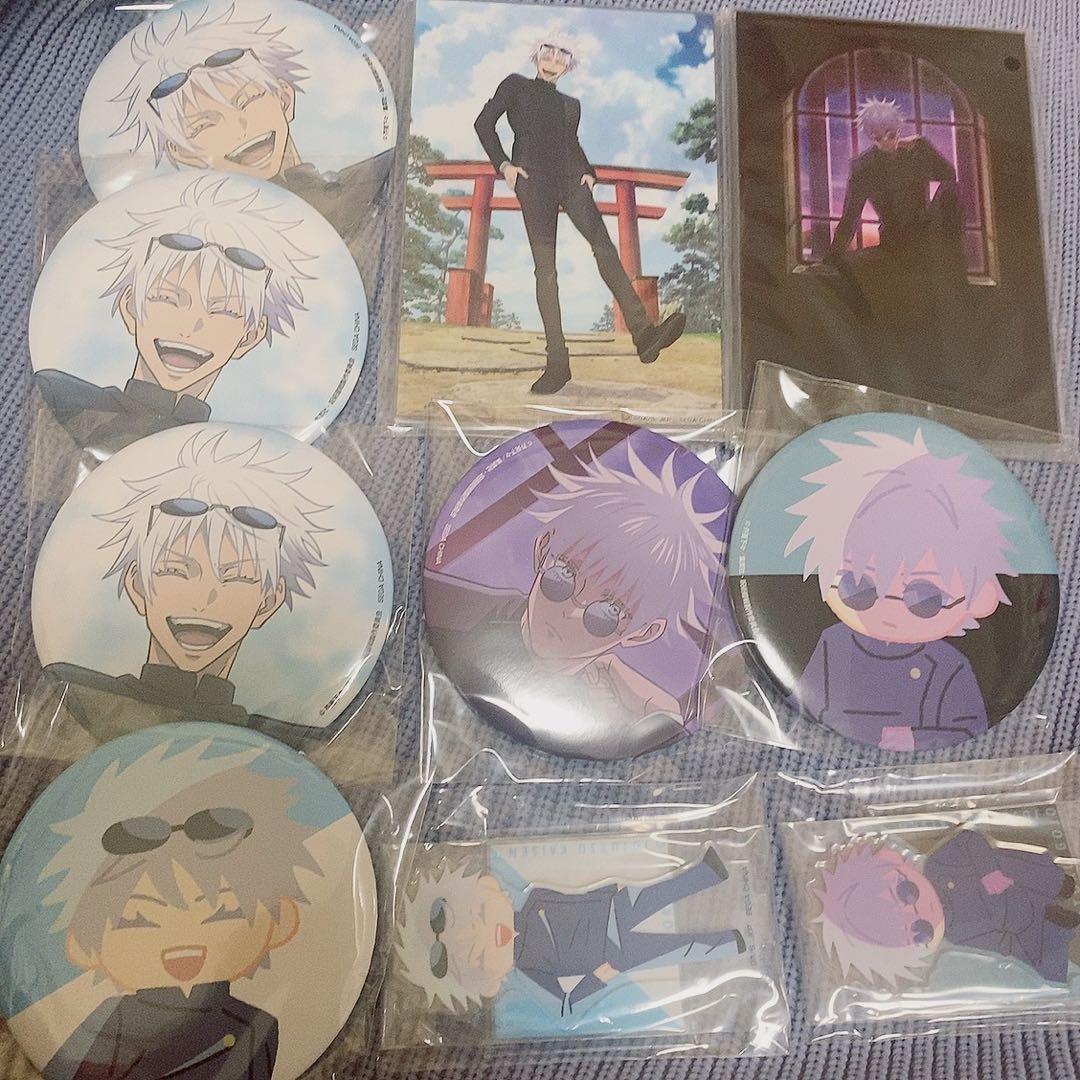 セガラッキーくじ　五条　セット