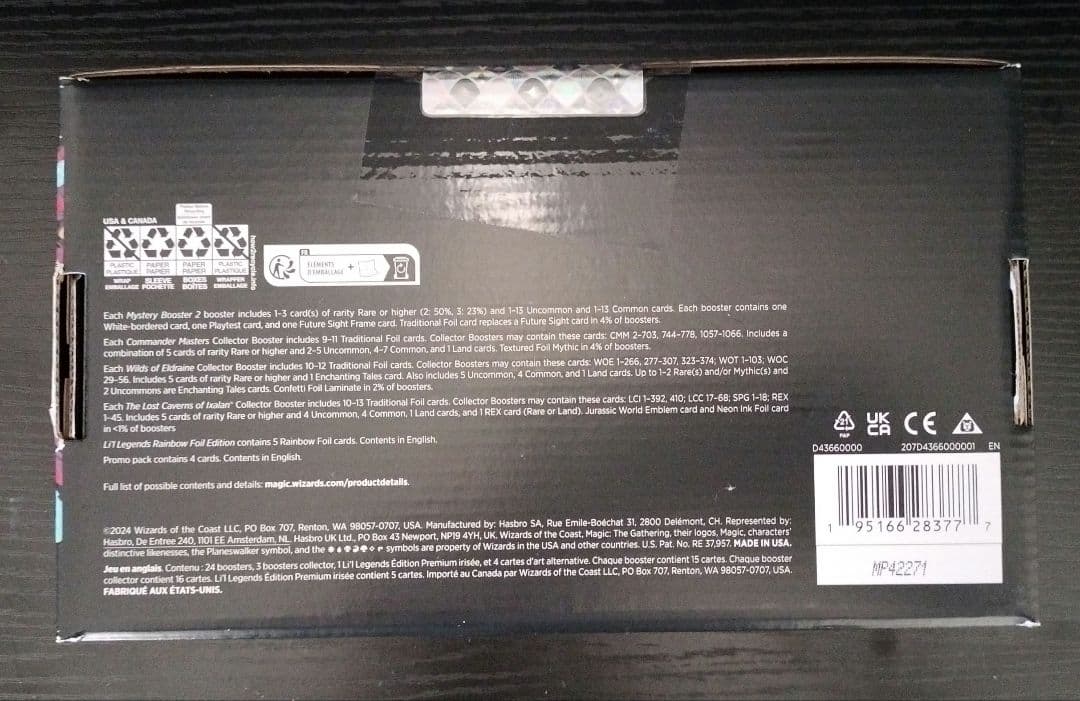 Mystery booster 2 las vegas 2024 1ボックス